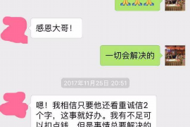 奉贤专业讨债公司，追讨消失的老赖